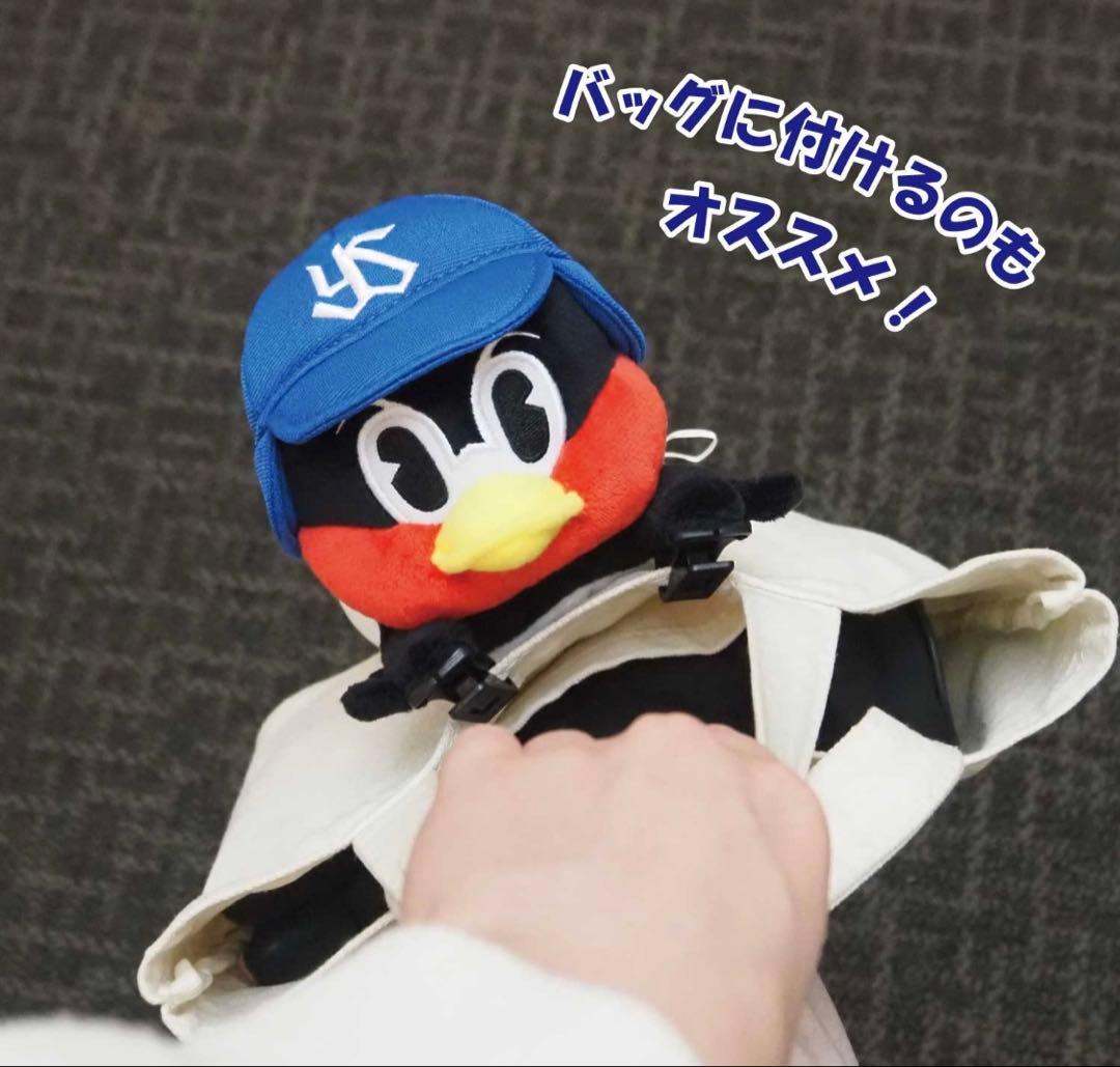 【専用】sancye様　マグネットつば九郎・くっつきつば九郎