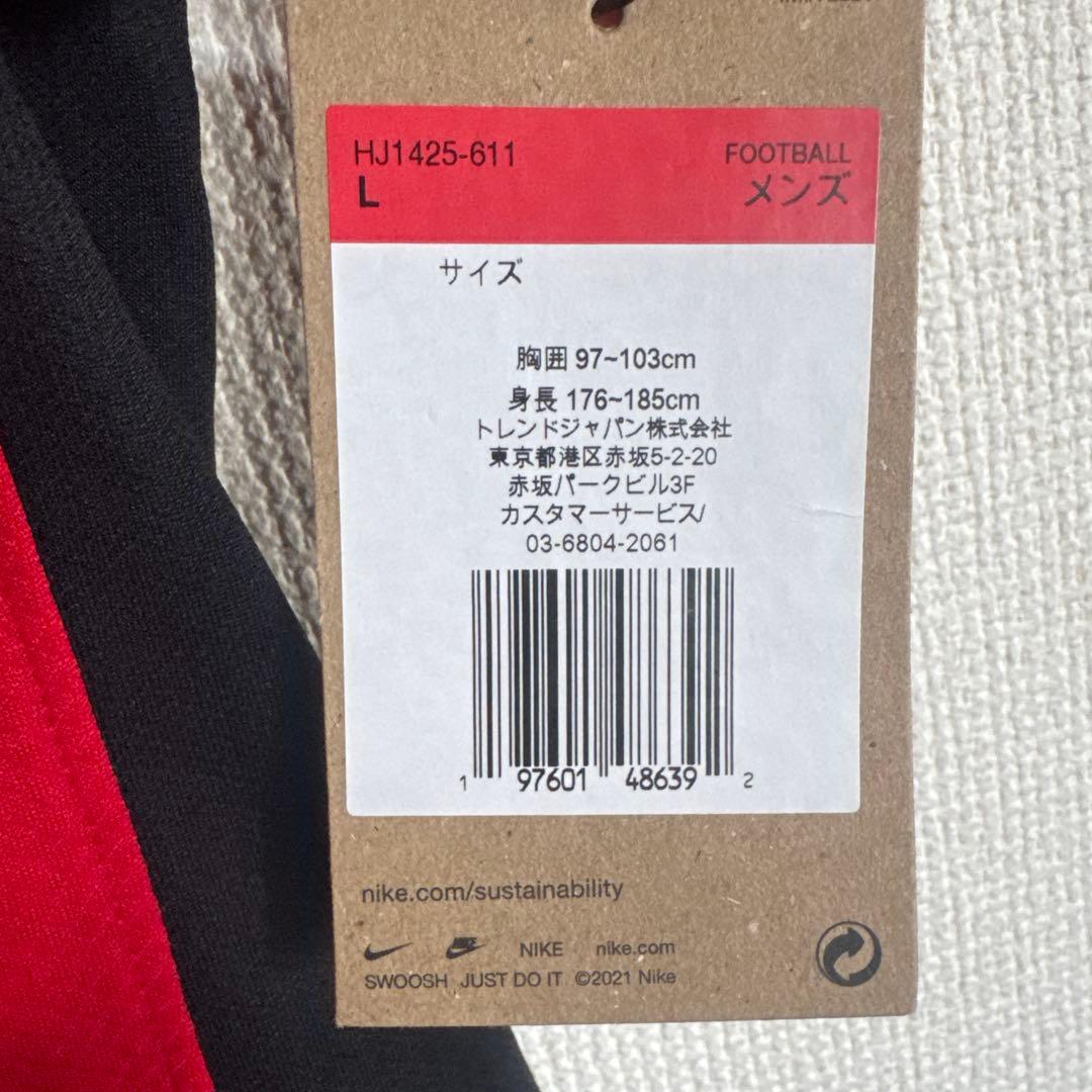 【未使用】nike 浦和レッズ　2025 ホームユニフォーム　Lサイズ