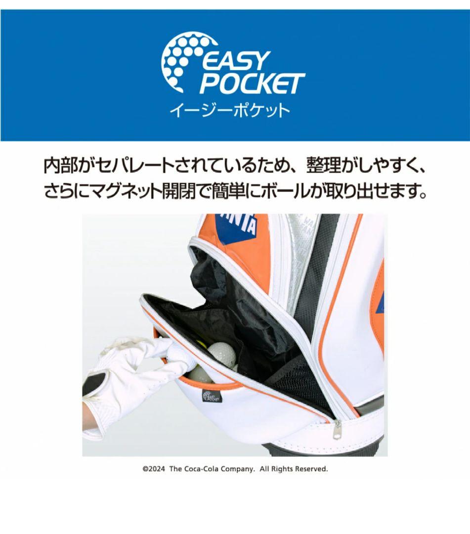 新品コカ・コーラ　ファンタ　キャディバック
