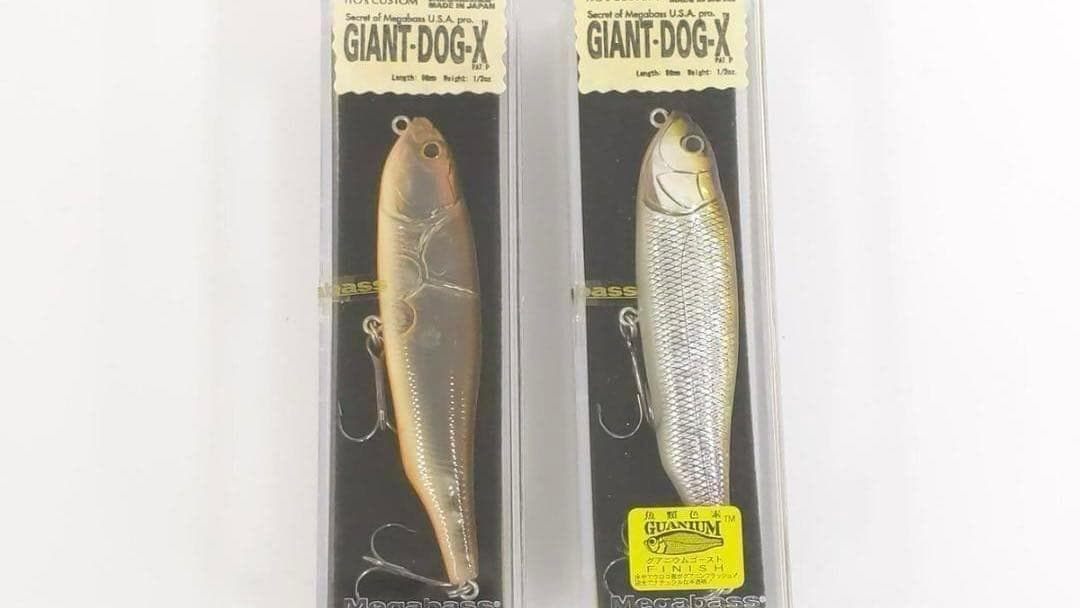 メガバス ジャイアントドッグ X 12点セット 未使用品