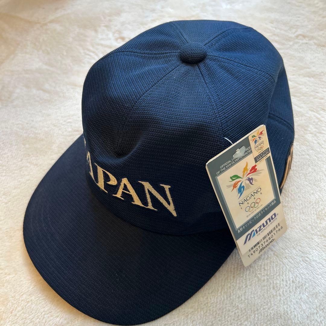 MIZUNO長野オリンピック1998 公式ユニフォーム 上下 キャップセット