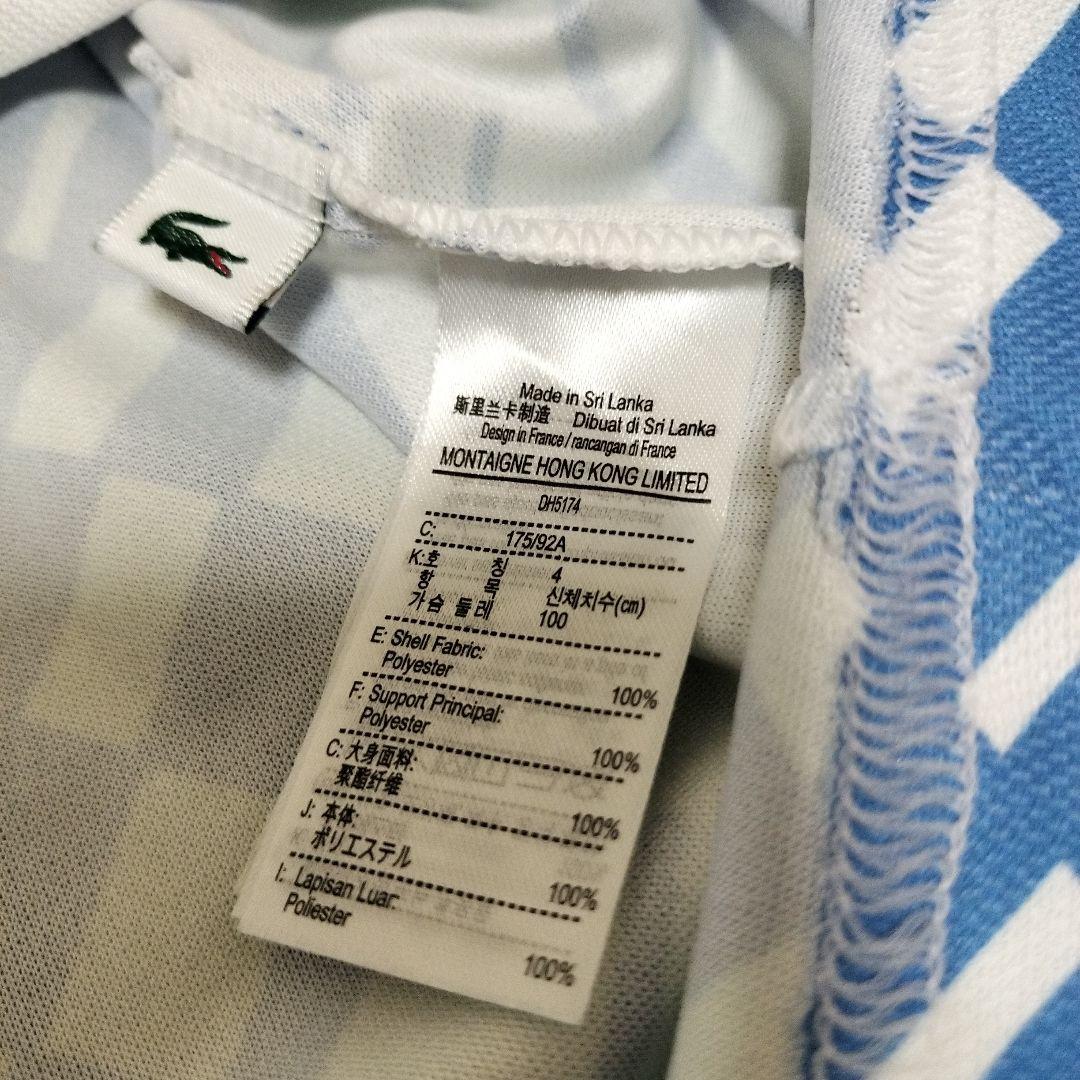 LACOSTE NOVAK DJOKOVIC ポロシャツ US Mサイド