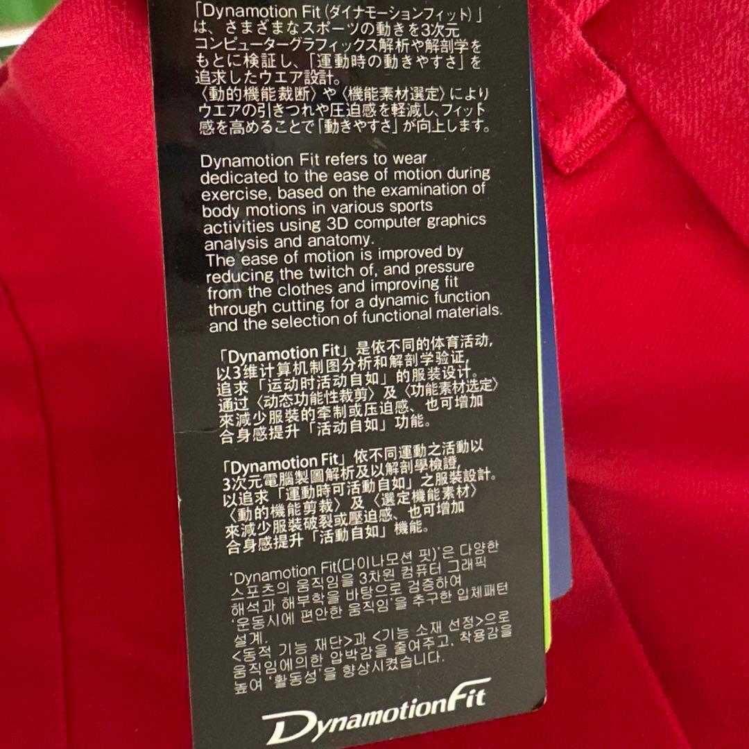 ミズノ メンズ ゴルフ用ロングパンツ