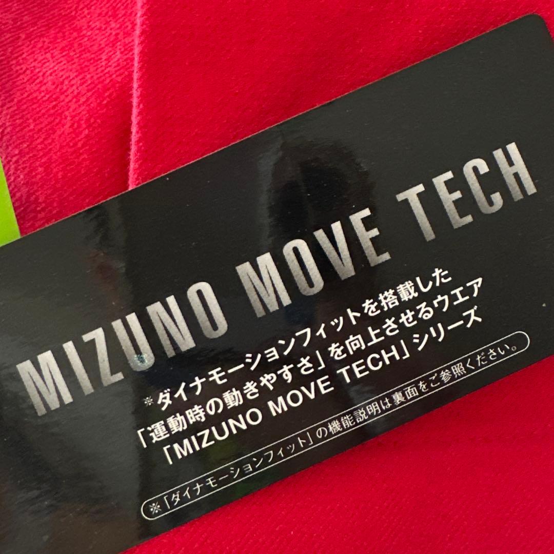 ミズノ メンズ ゴルフ用ロングパンツ