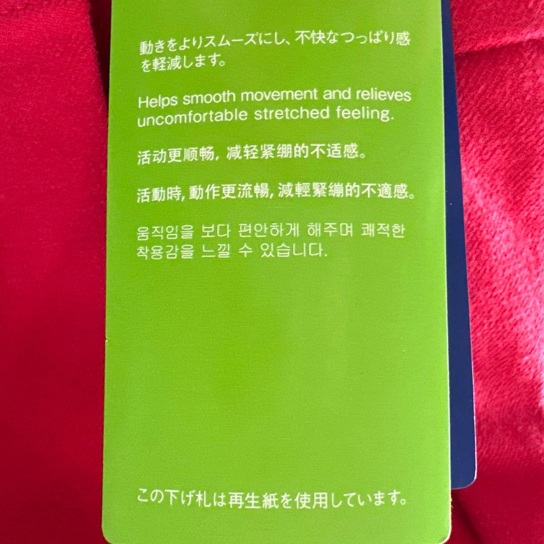 ミズノ メンズ ゴルフ用ロングパンツ