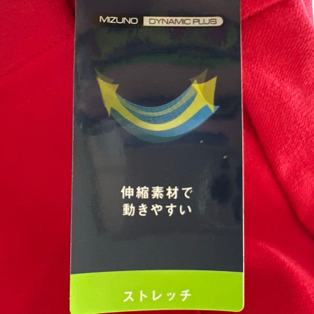 ミズノ メンズ ゴルフ用ロングパンツ