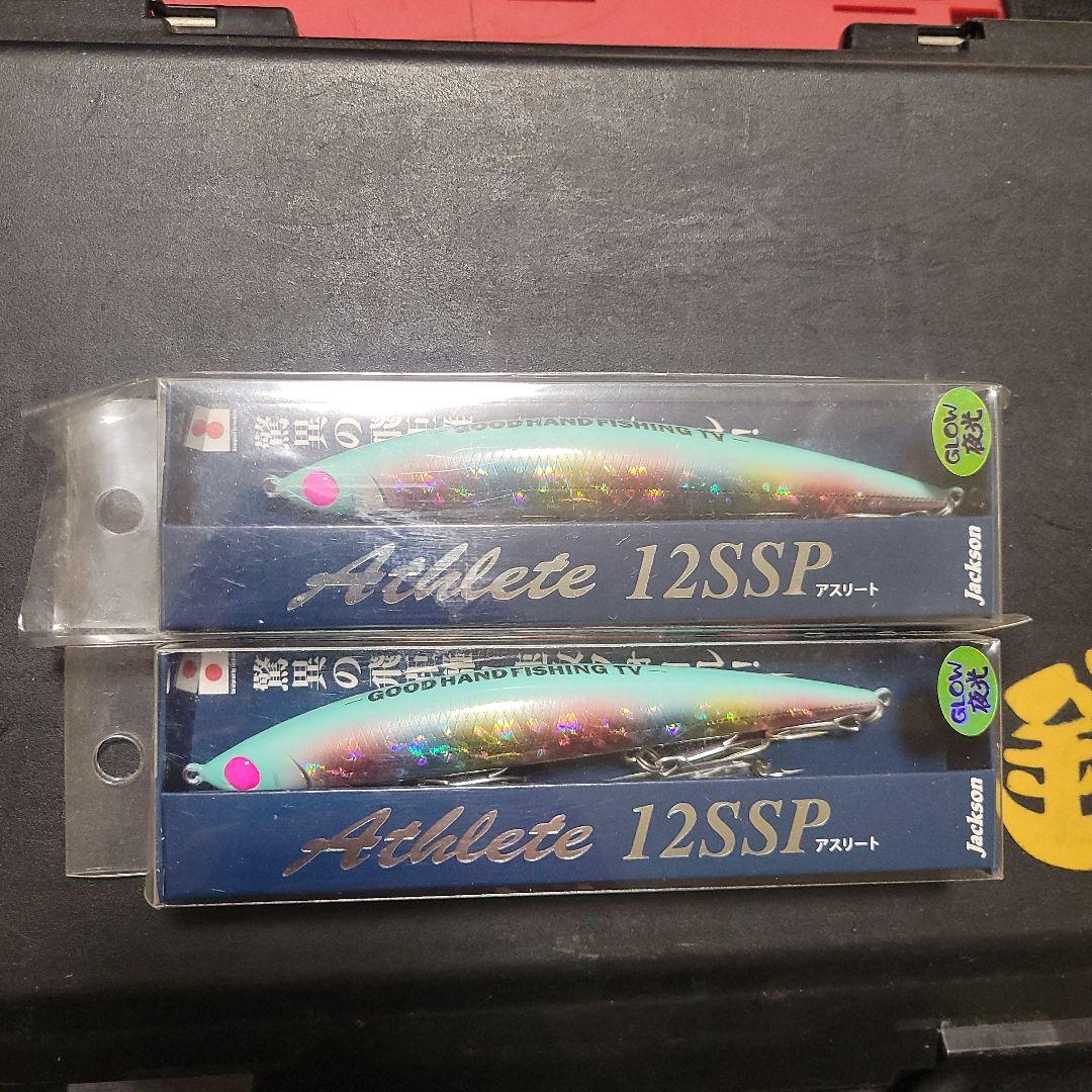 新品　Jackson Athlete 12SSP ルアー　限定カラー　2個セット