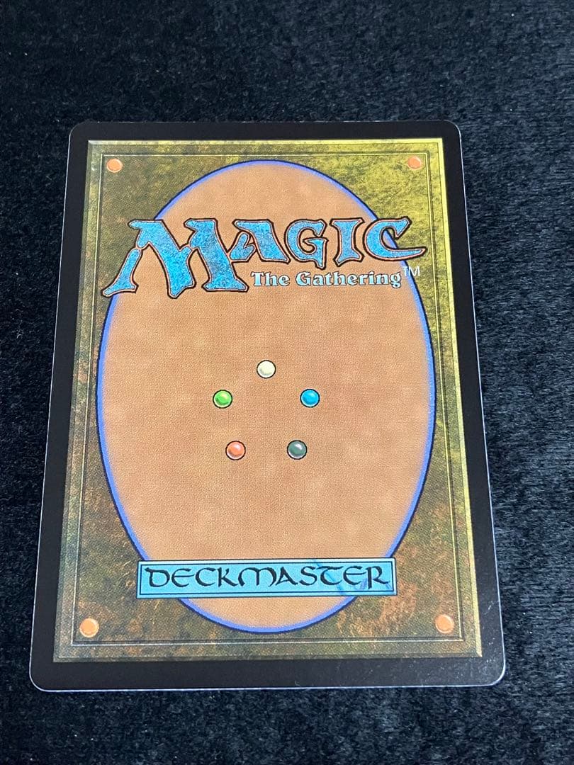 MTG 魂の洞窟　①
