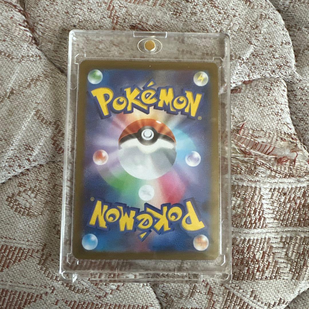 ゼクロム EX ポケモンカード