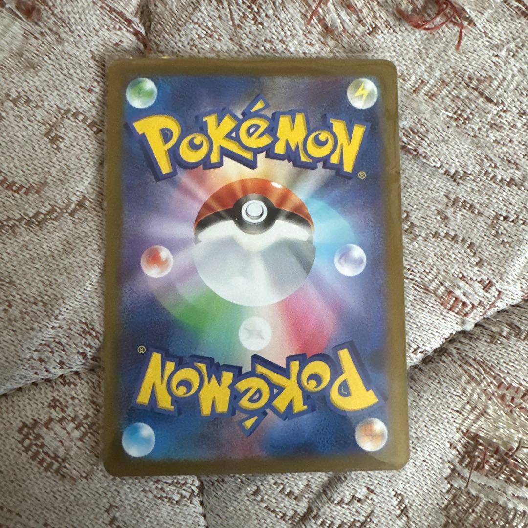 ゼクロム EX ポケモンカード