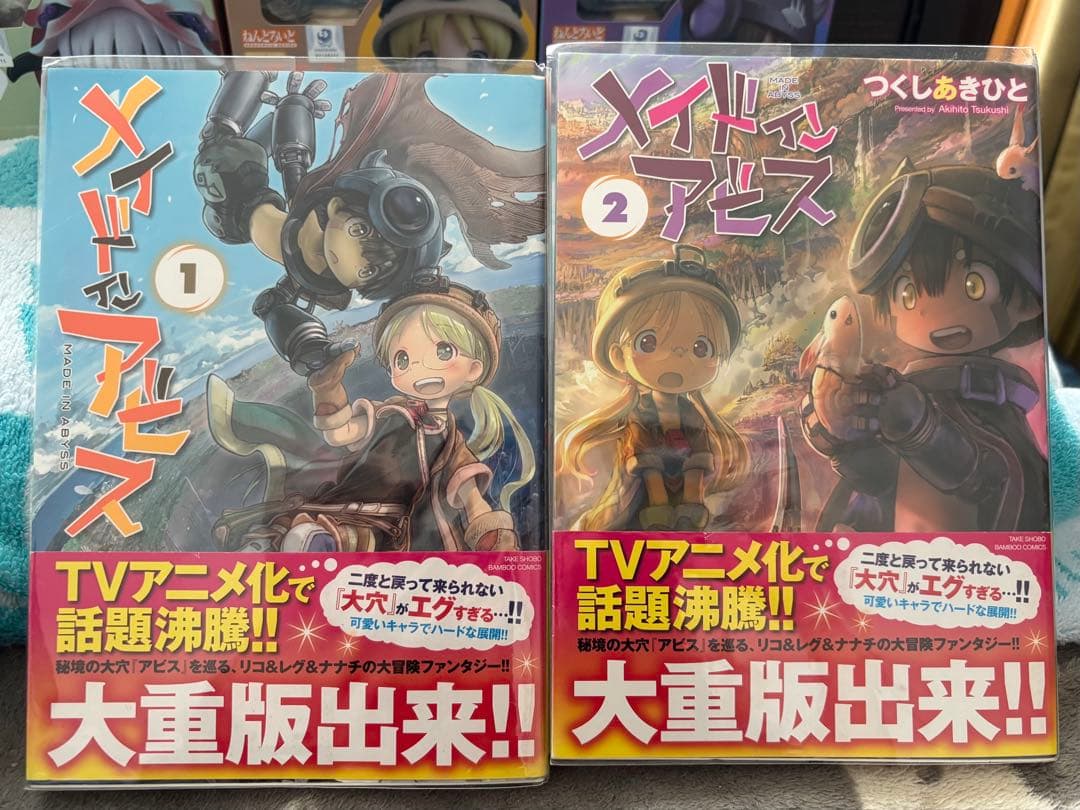 ねんどろいど Nanachi Riko Reg セット おまけ付き