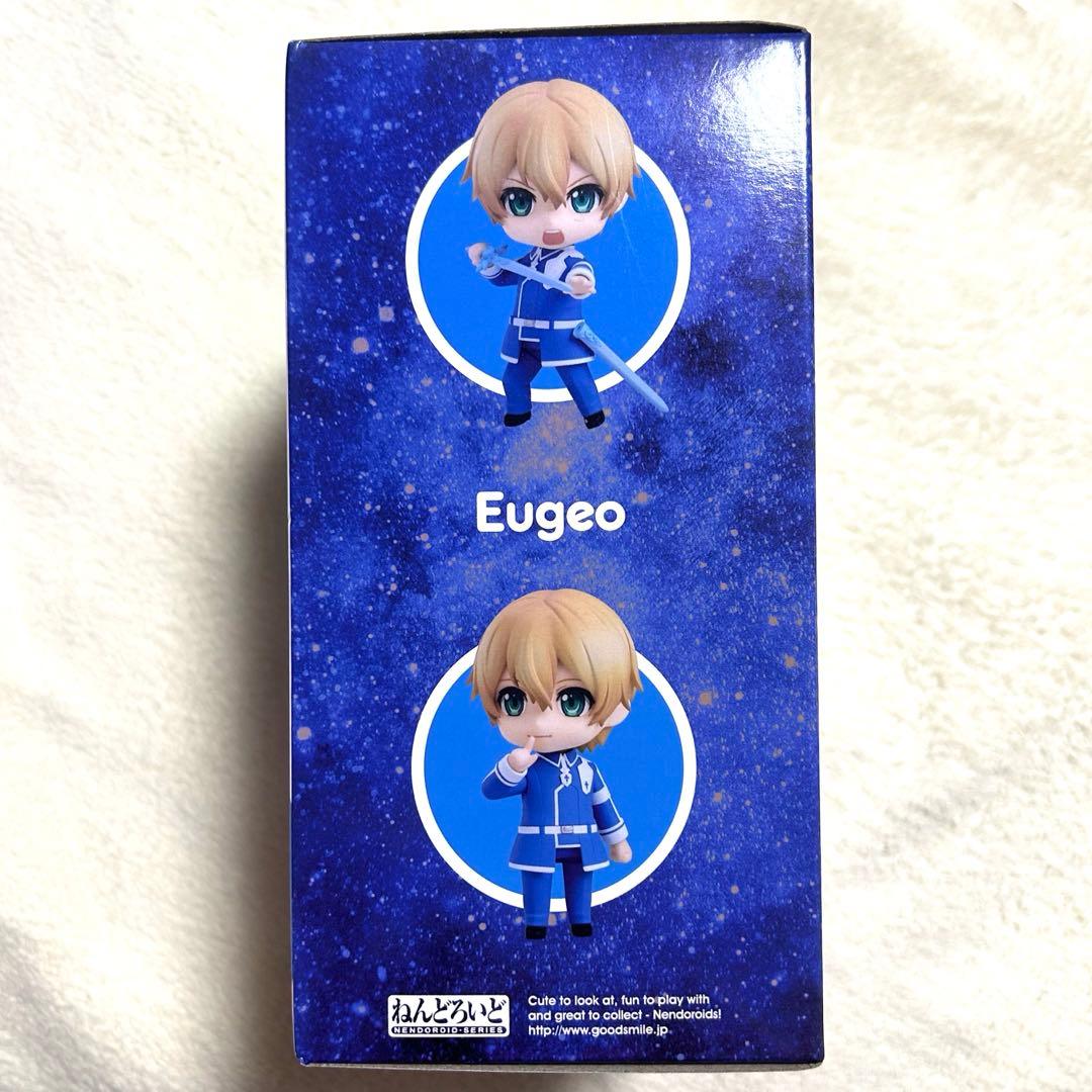 ソードアート・オンライン ユージオ ねんどろいど