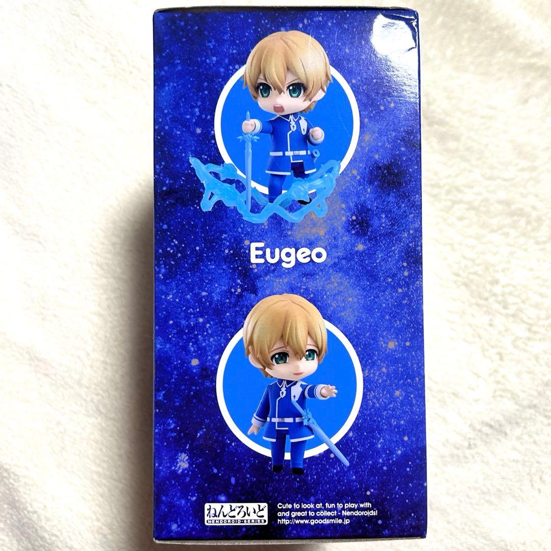 ソードアート・オンライン ユージオ ねんどろいど
