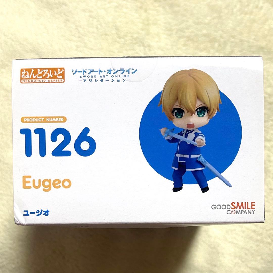 ソードアート・オンライン ユージオ ねんどろいど