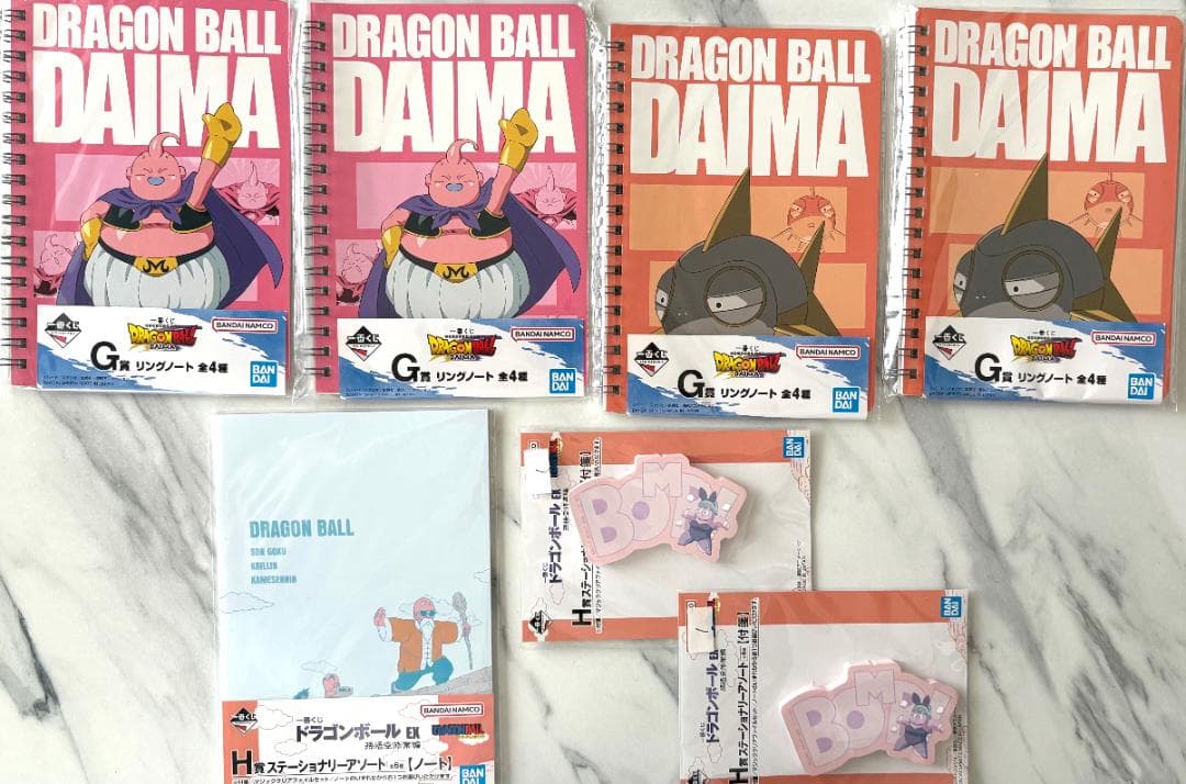 一番くじ　ドラゴンボール　40th ほか　セット販売