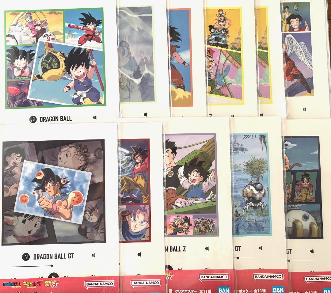 一番くじ　ドラゴンボール　40th ほか　セット販売