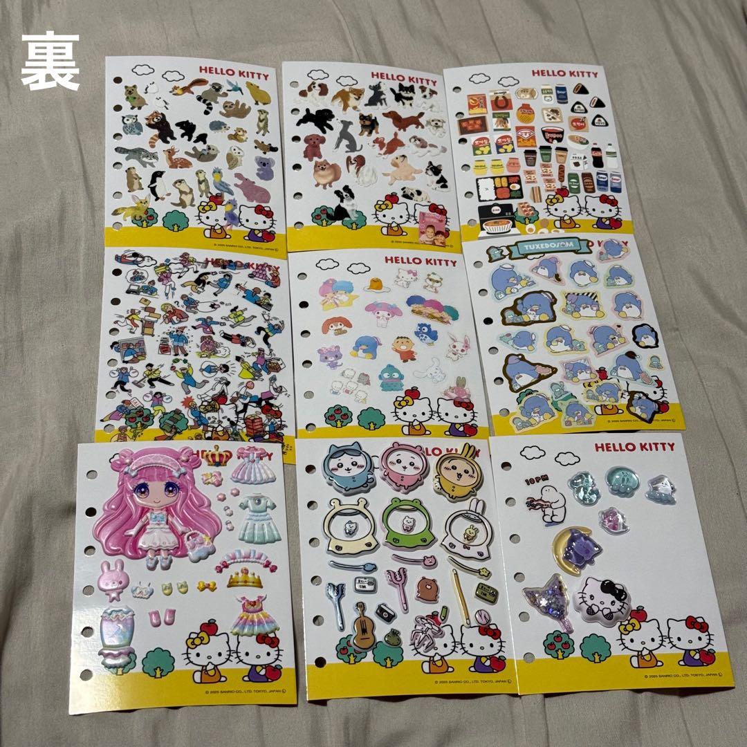 シール帳 完成品 うるちゅる ボンボンドロップシール おはじき 正規品