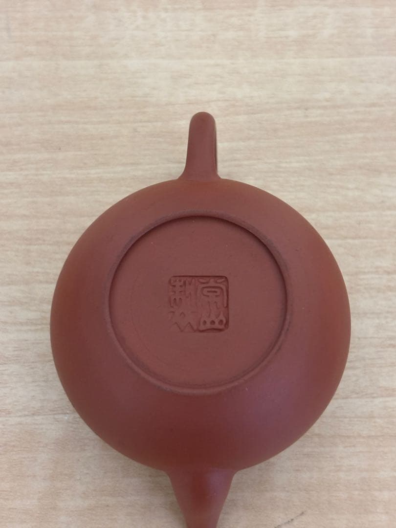 新品　常滑焼 二代 山田常山(小常山)造 藤田秋華 刻細密詩文　朱泥急須