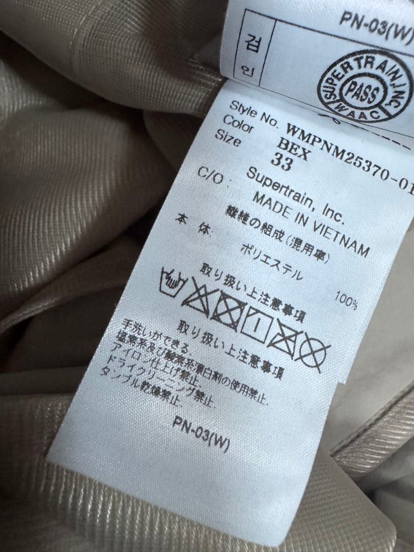 WAAC×JONES メンズゴルフパンツ ベージュ