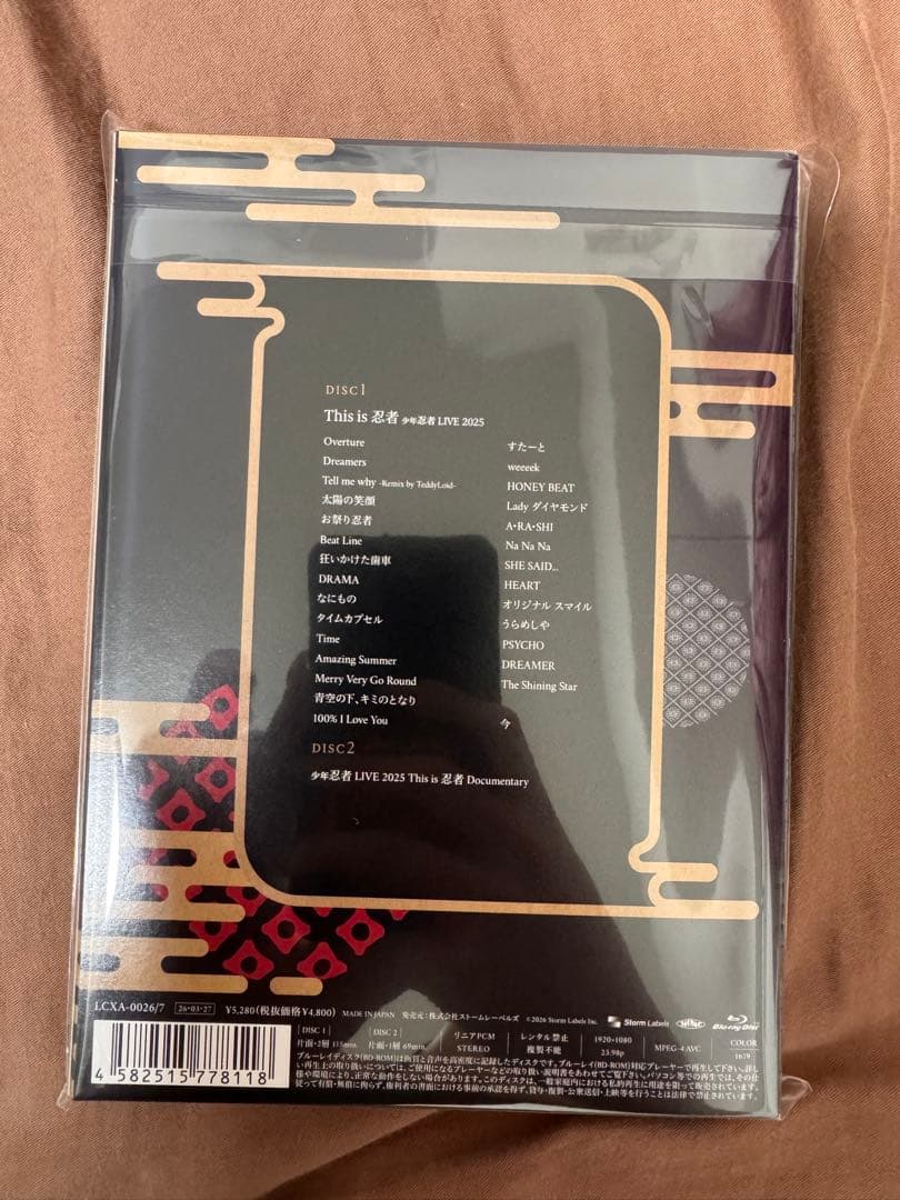 This is 忍者 LIVE 2025 Blu-ray