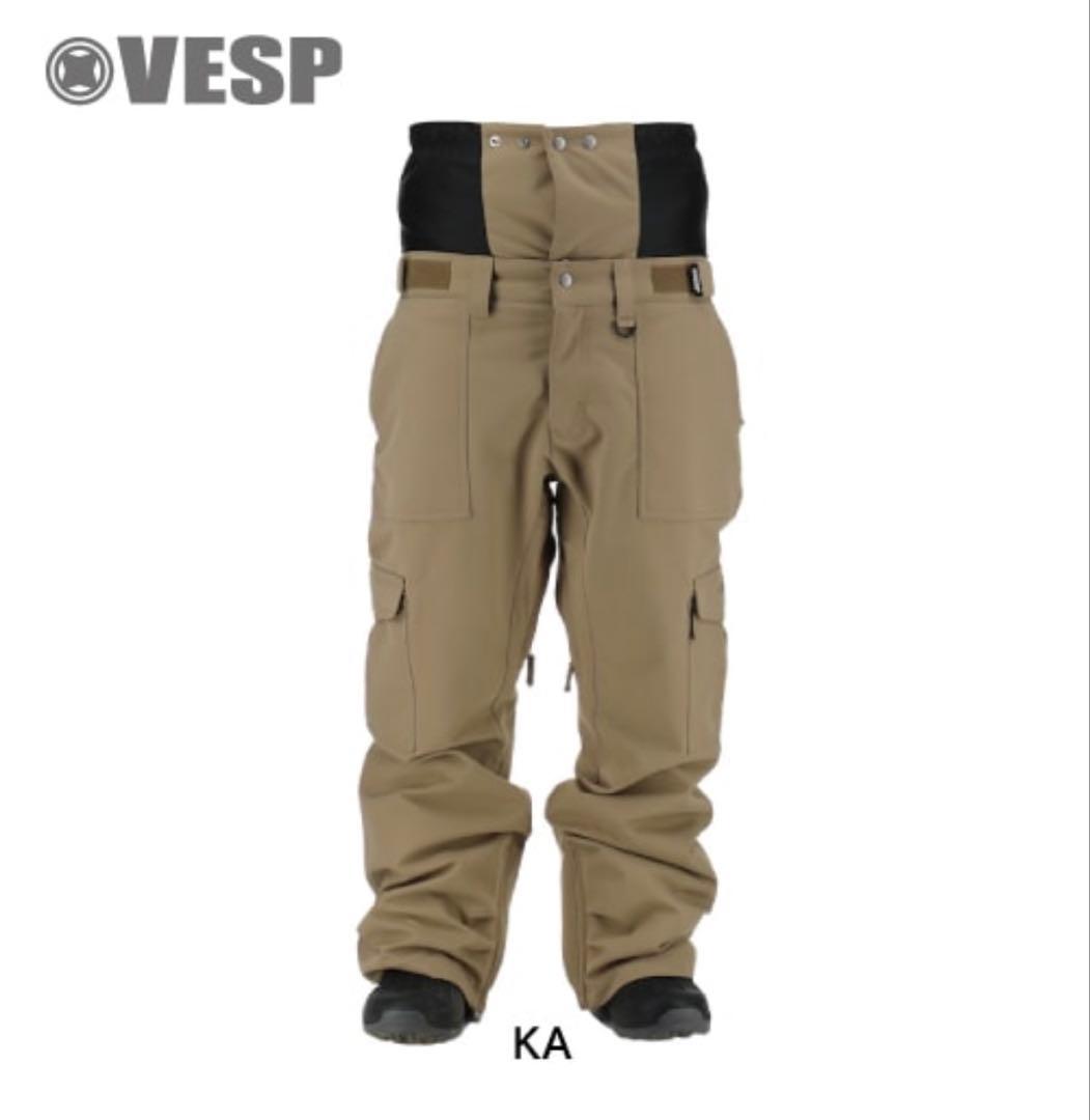 VESP ウエア 上下セット　Lサイズ XLサイズ