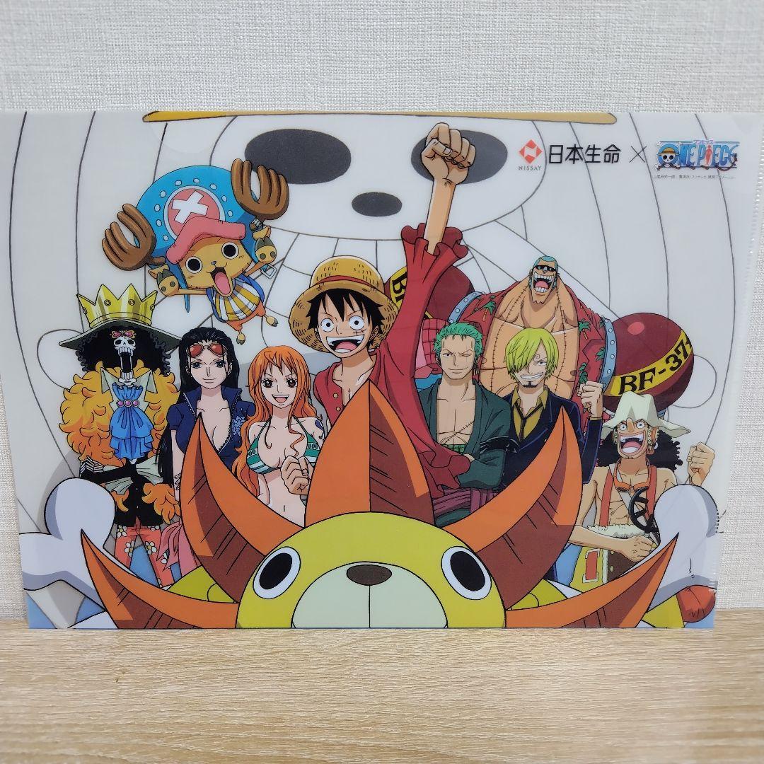 非売品 ワンピース下敷き A4クリアファイル 3枚セット