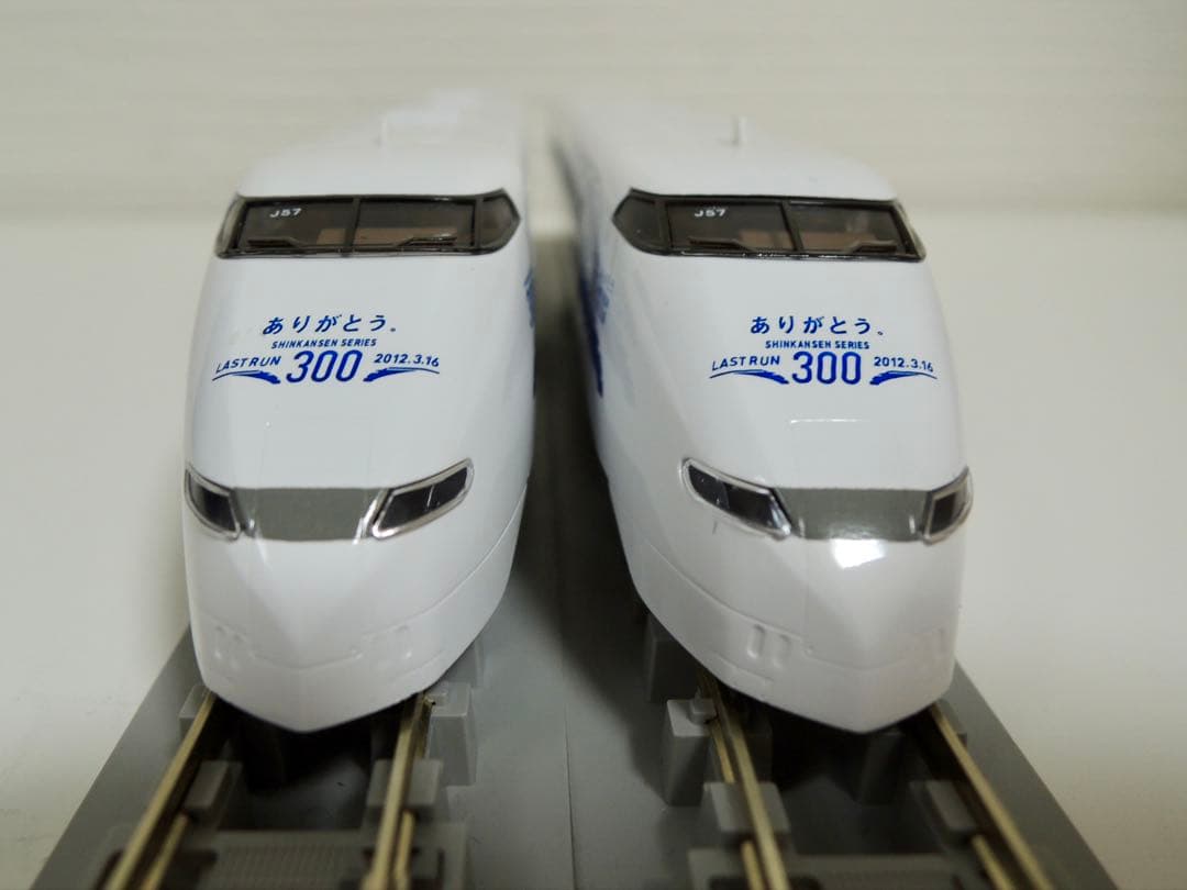 TOMIX JR東海 東海道新幹線 ありがとう。300系 16両セット さよなら