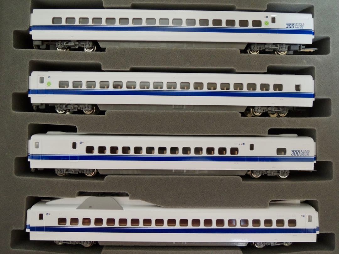 TOMIX JR東海 東海道新幹線 ありがとう。300系 16両セット さよなら