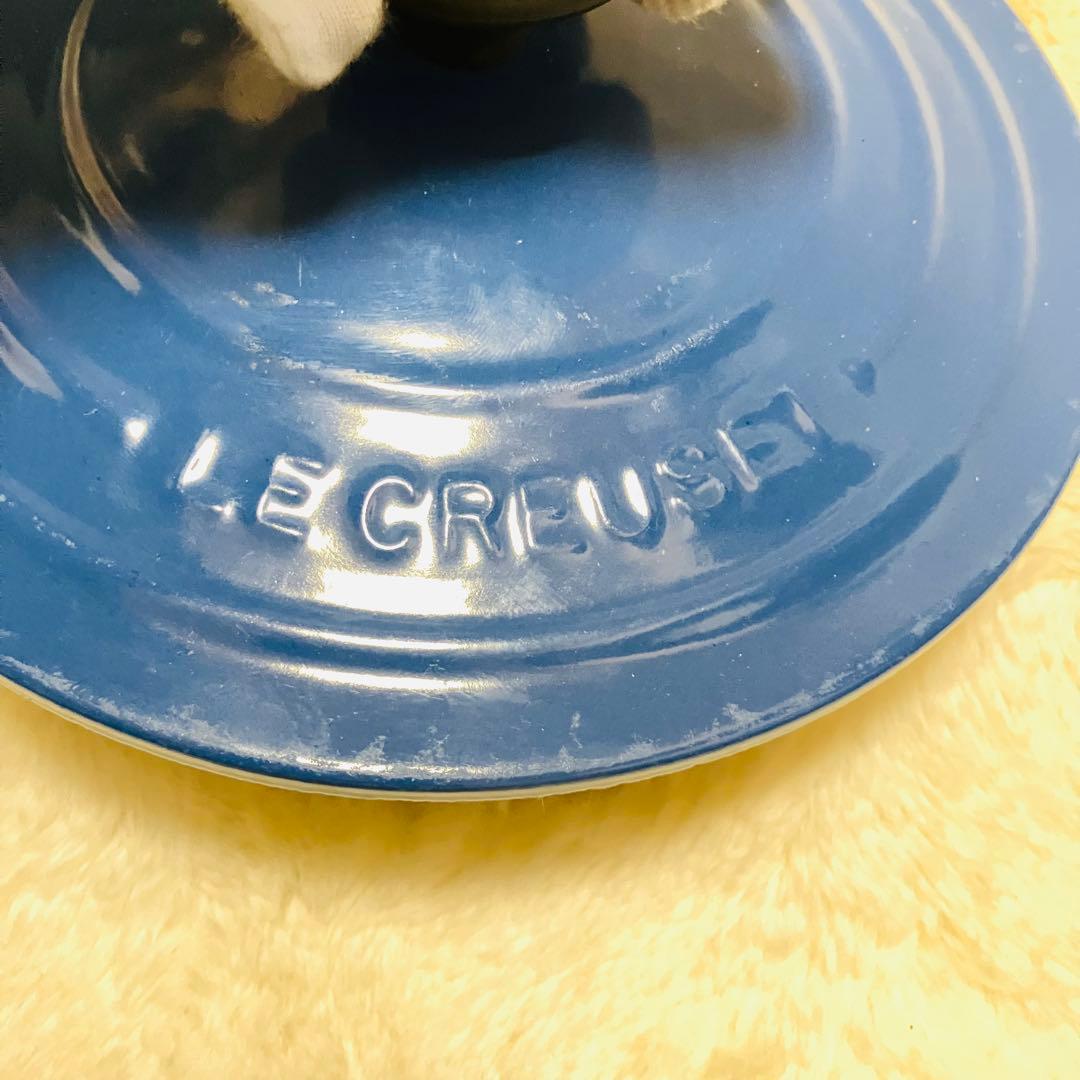 【LE CREUSET】ル・クルーゼ　18cm 両手鍋 ココットロンド　青