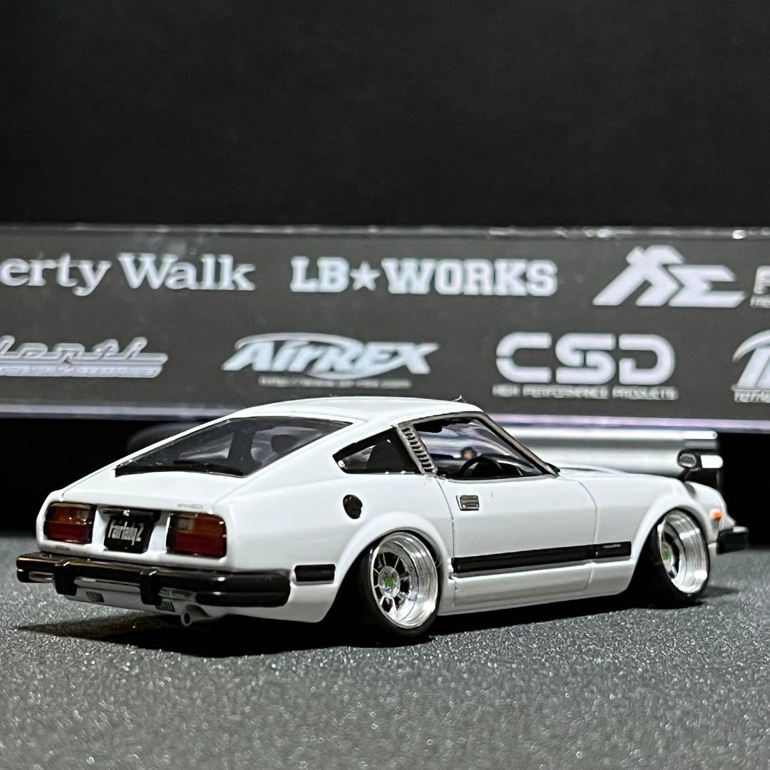 【1/43 カスタム】フェアレディZ 280Z 街道レーサー仕様