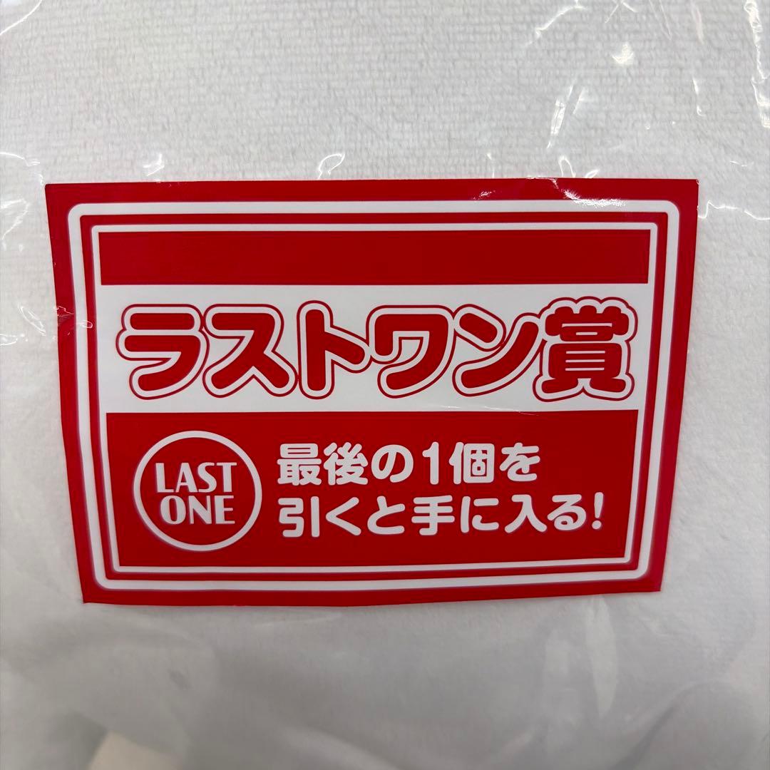 【新品未開封】一番くじ にゃんこ大戦争 ラストワン　タンクネコ超ビッグぬいぐるみ