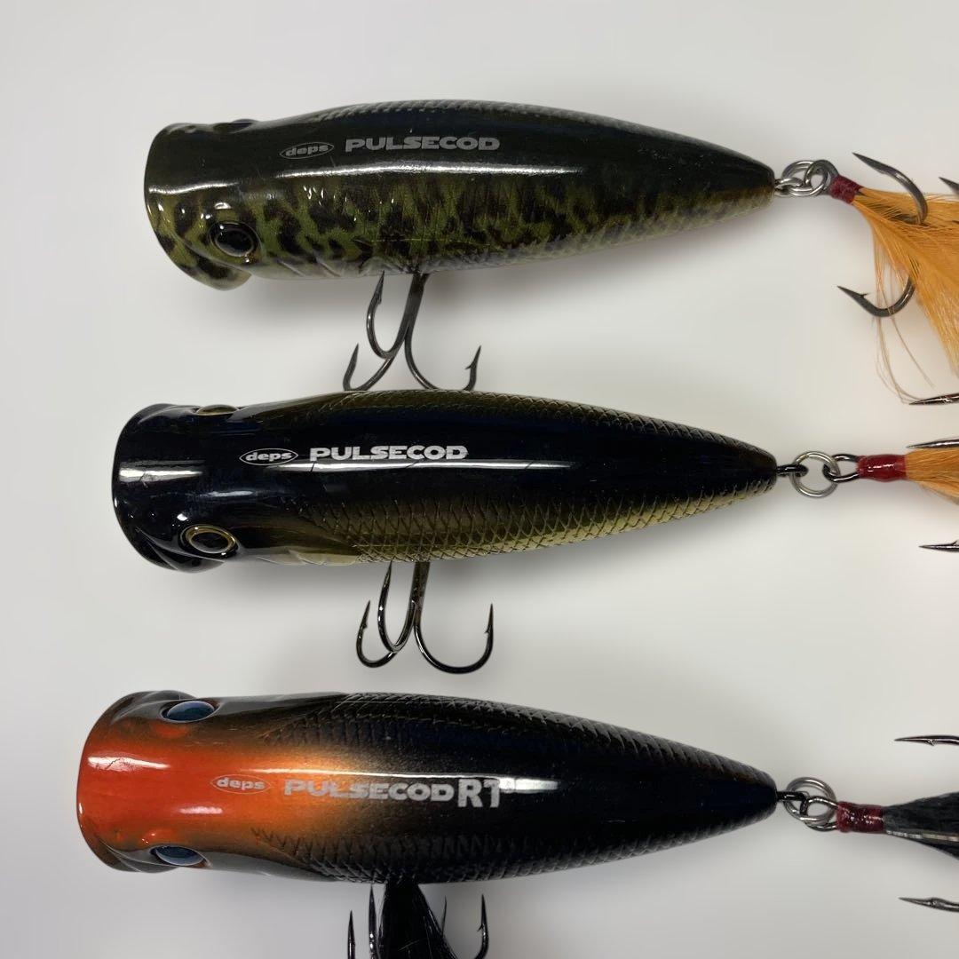 【新品】デプス パルスコット３タイプ　５個