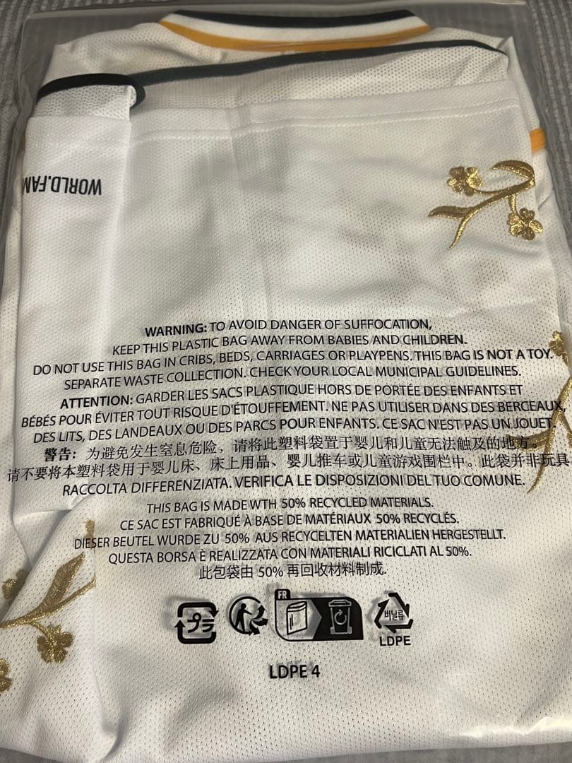 ウェア Supreme Floral Soccer Jersey white M