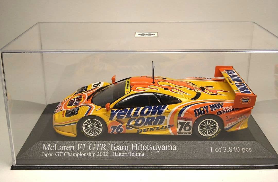★希少【ミニチャンプス】1/43 マクラーレンf1　GTR イエローコーン