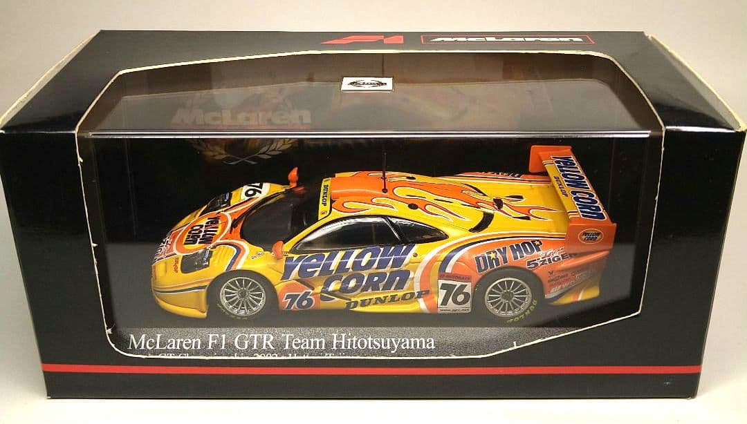★希少【ミニチャンプス】1/43 マクラーレンf1　GTR イエローコーン