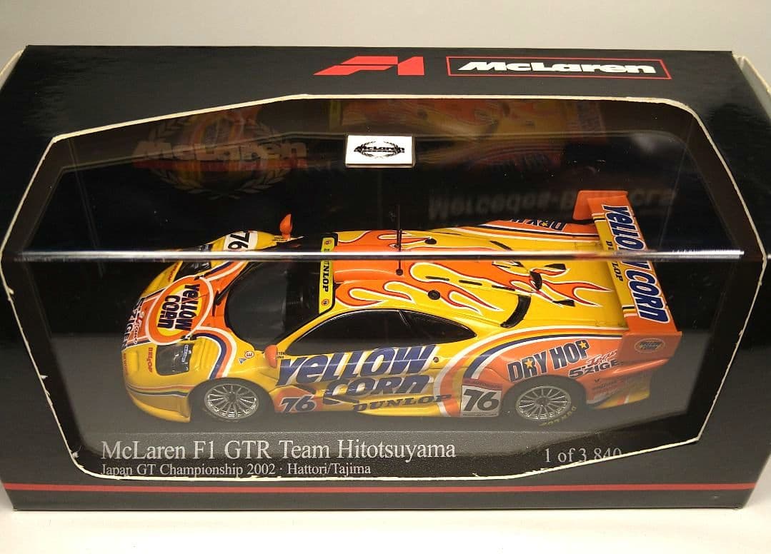 ★希少【ミニチャンプス】1/43 マクラーレンf1　GTR イエローコーン