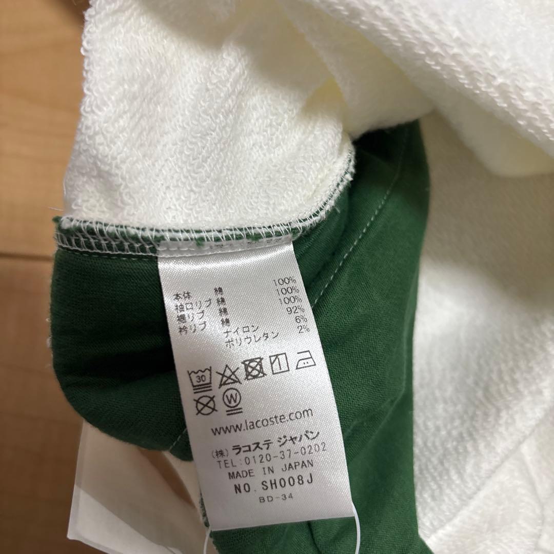 LACOSTE BEAMS GOLF ロゴ モックネック スウェットシャツ