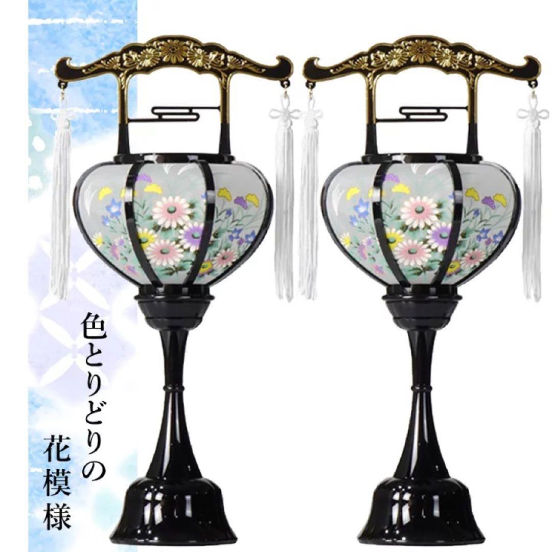 提灯ミニ お盆 回転灯 050806