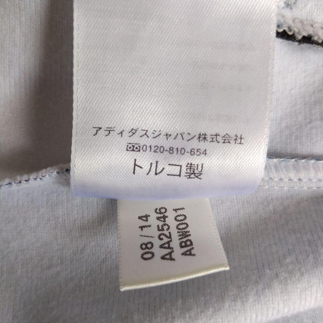 adidas カラフルジャージジャケット　雪山