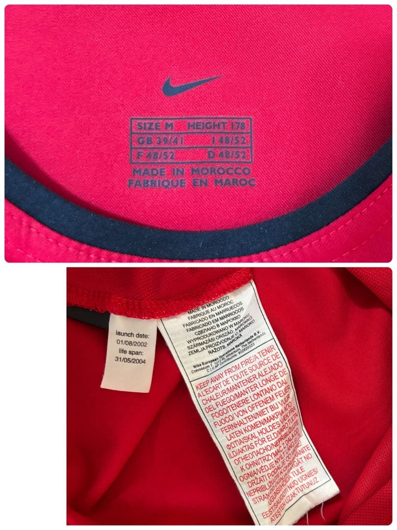 NIKE マンチェスター・ユナイテッド　刺繍ロゴ　ユニホーム　ゲームシャツ