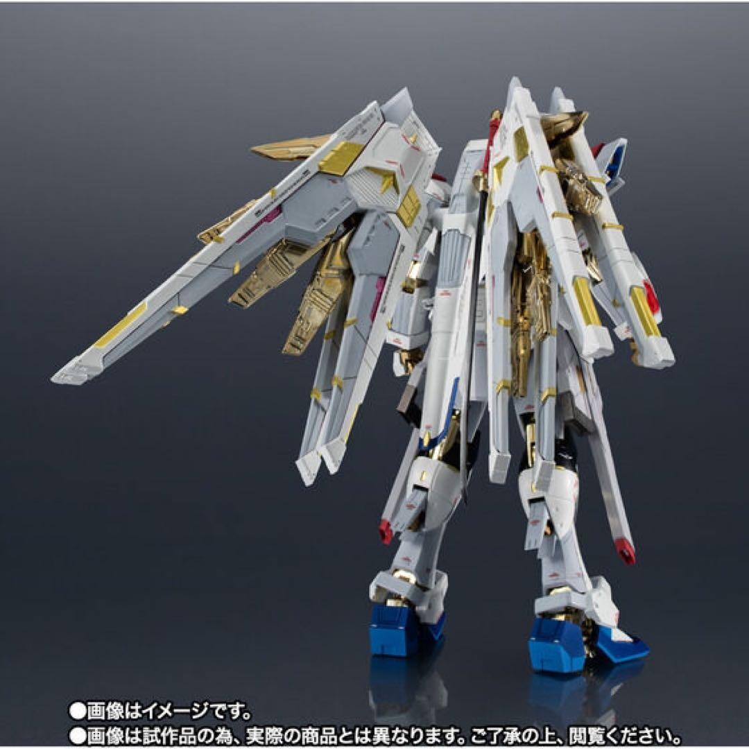 【新品未開封品】超合金 マイティーストライクフリーダムガンダム