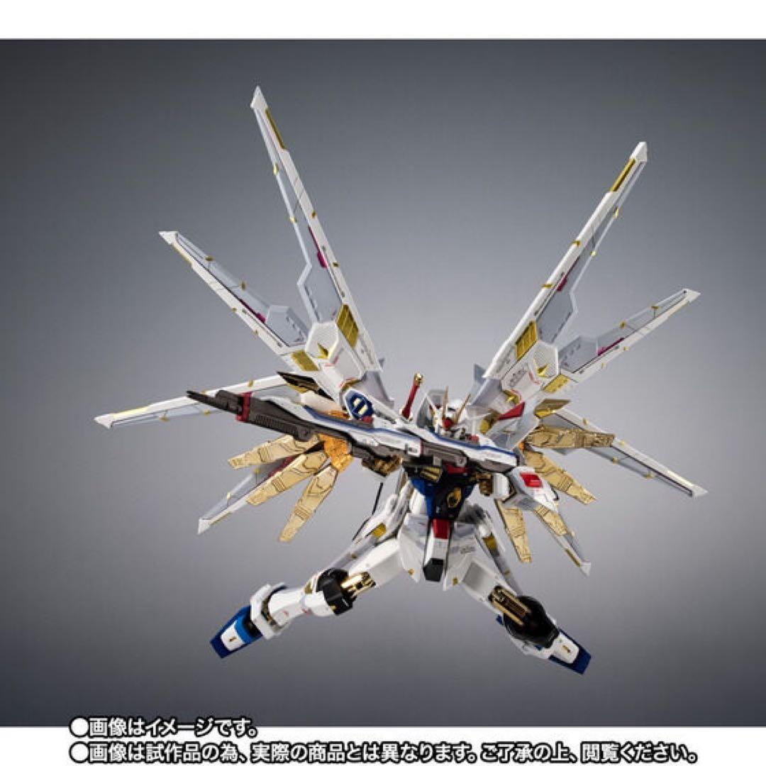 【新品未開封品】超合金 マイティーストライクフリーダムガンダム