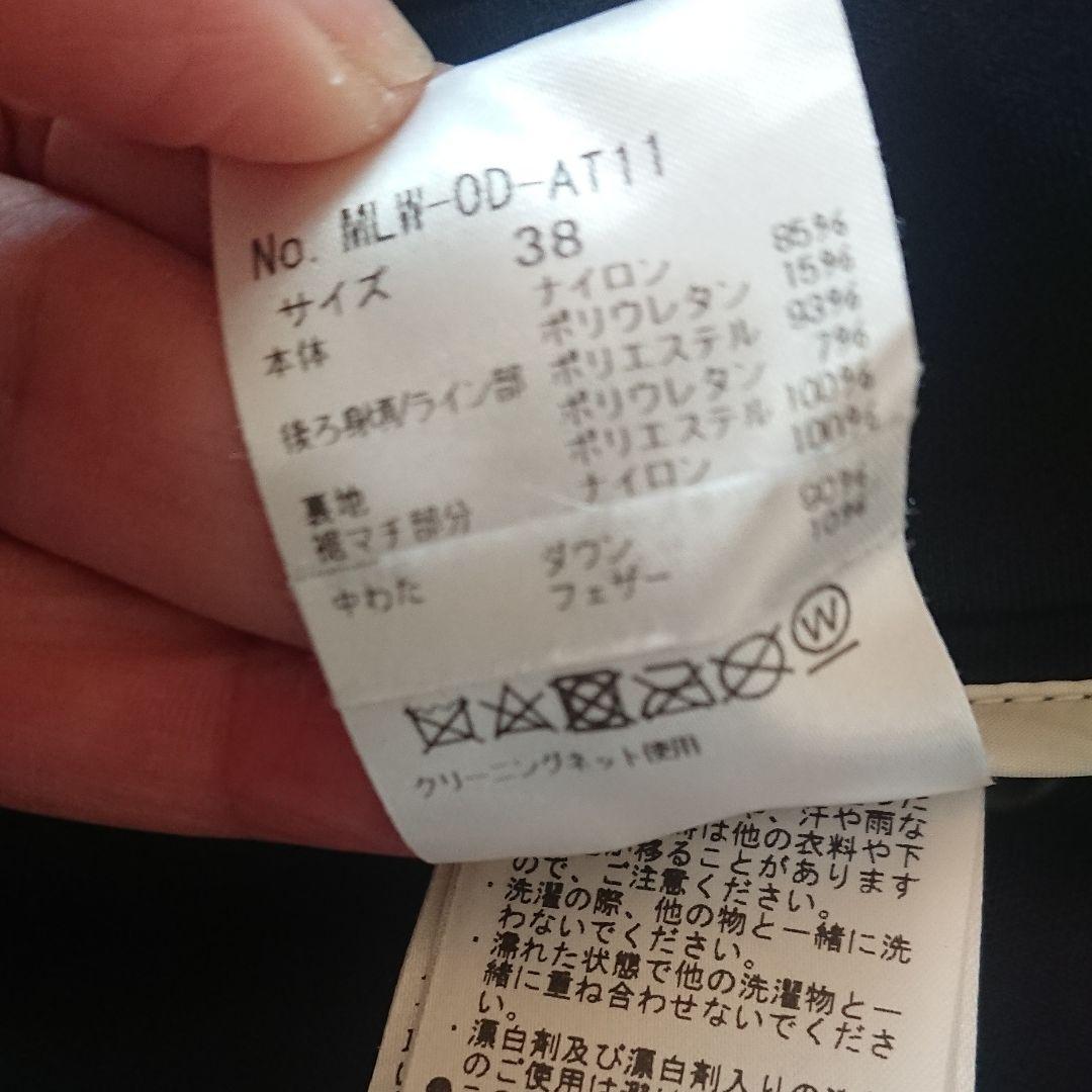 マーク&ロナ　　まとめ売り