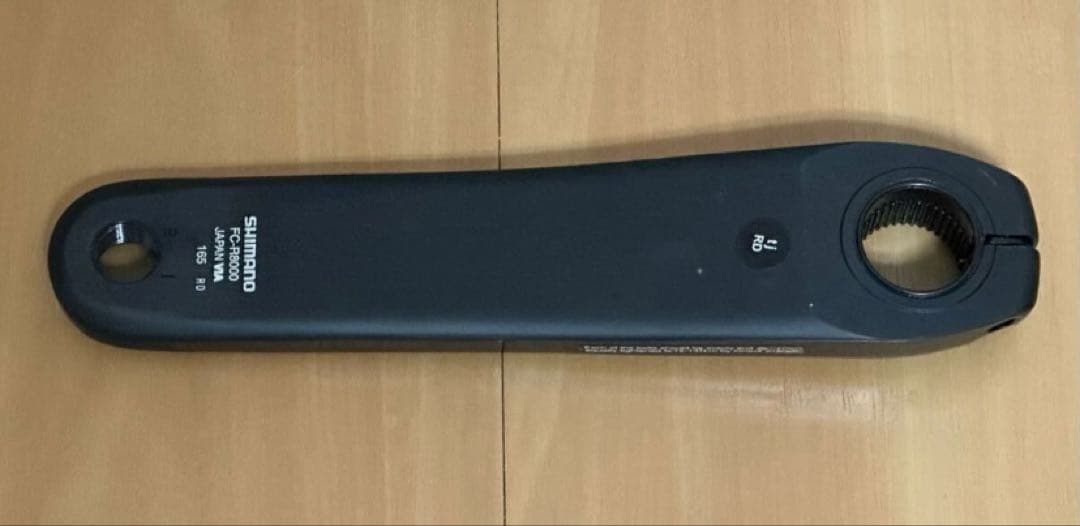 SHIMANO ULTEGRA FC 8000 165 52-36 クランク