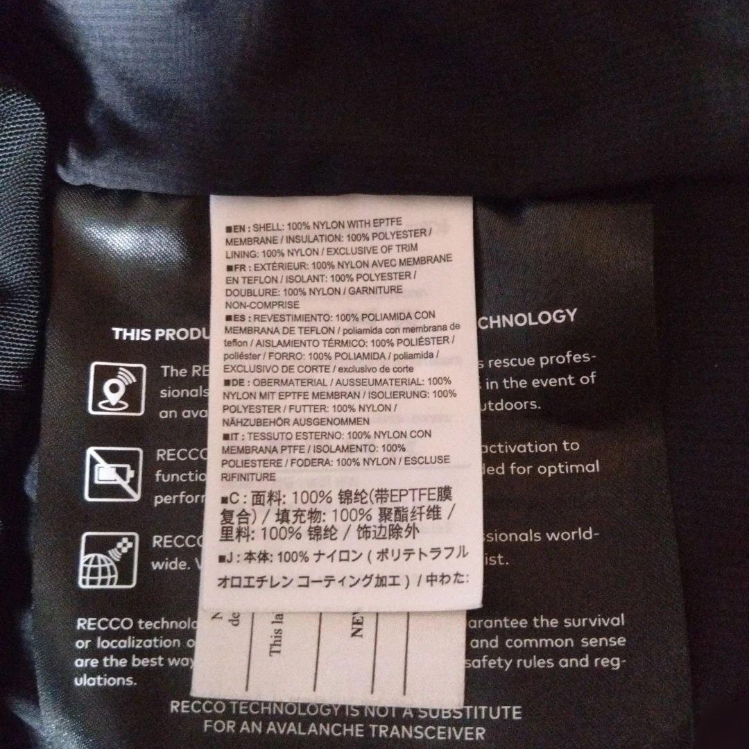 ARC’TERYX RUSH IS JACKET　アークテリクス　ラッシュ IS