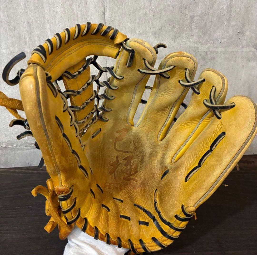 HI-GOLD己極　ハイゴールド野球グローブ