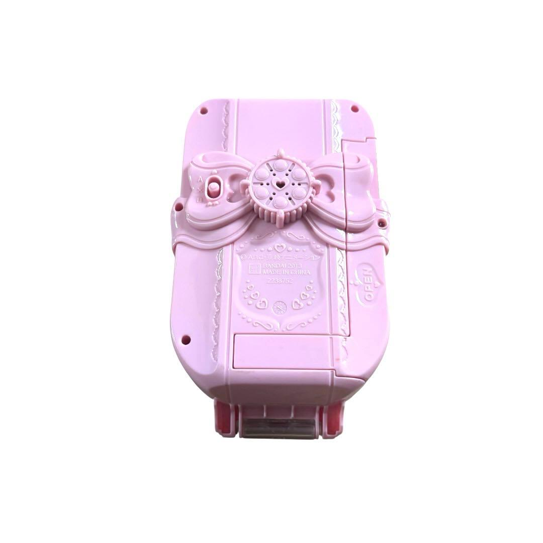 ドキドキ　プリキュア　ドキドキ変身！　おもちゃ　プリキュア　セット　売り