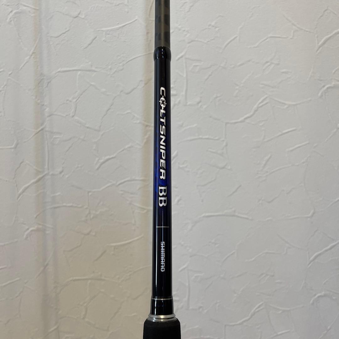 あ*ん様 シマノ コルトスナイパー BB S96M SHIMANO ショアジギン