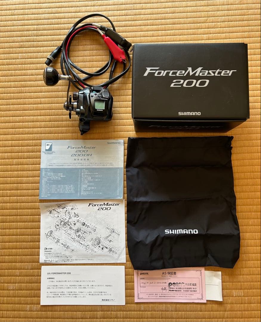 SHIMANOフォースマスター200