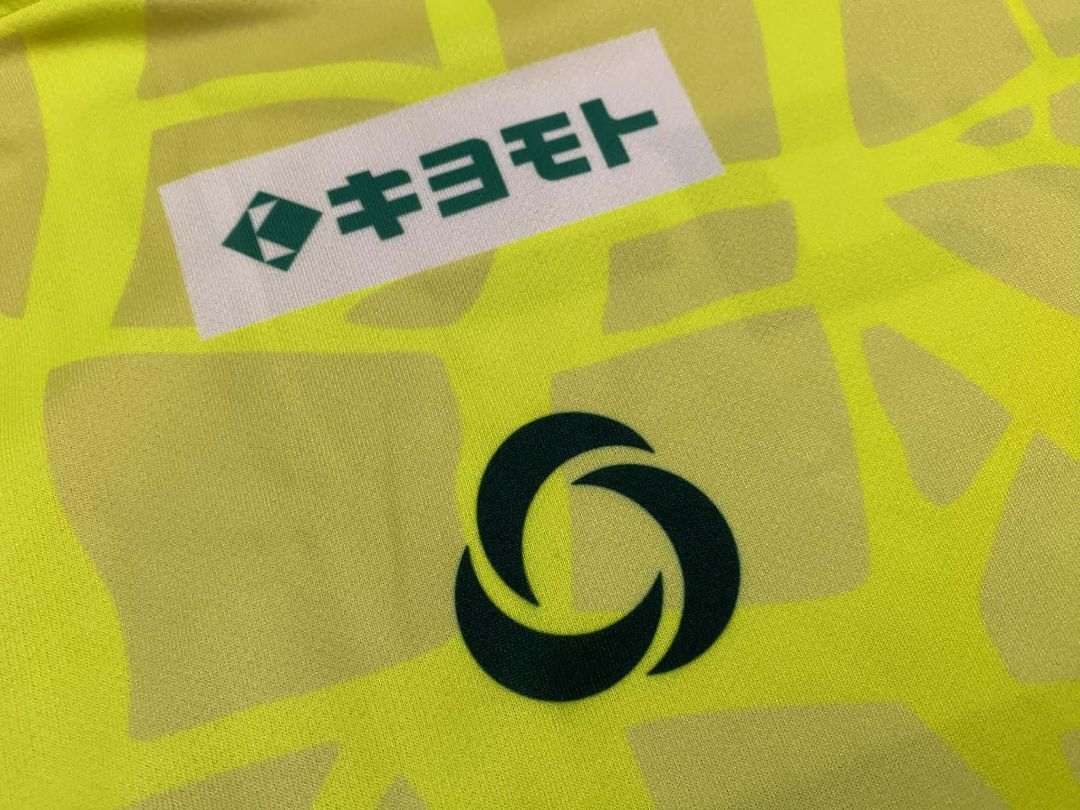 FC延岡AGATA 2025 ホーム ユニフォーム #17 HAYATO
